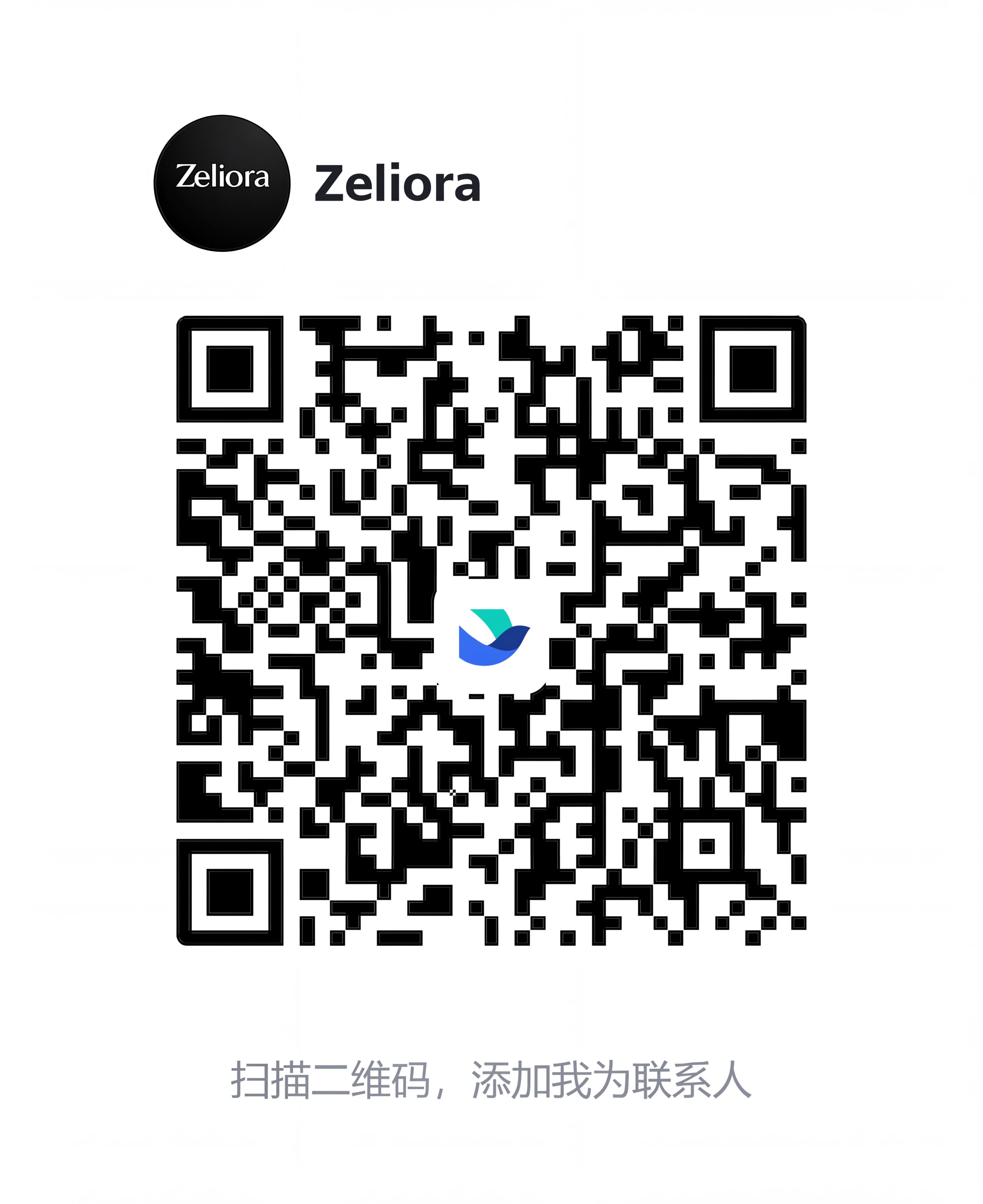 Zeliora 飞书二维码